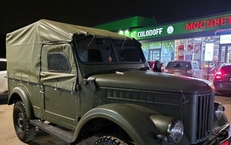 ГАЗ 69, 1956 год, 300 000 рублей, 2 фотография