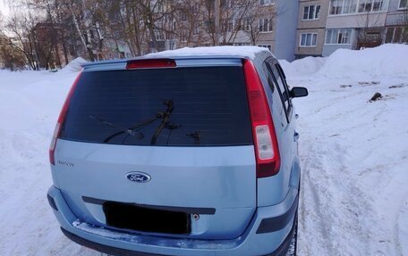 Ford Fusion I, 2006 год, 450 000 рублей, 3 фотография