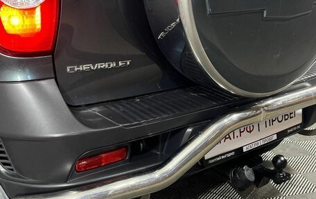 Chevrolet Niva I рестайлинг, 2011 год, 430 000 рублей, 13 фотография