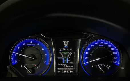 Toyota Camry, 2016 год, 1 847 000 рублей, 11 фотография