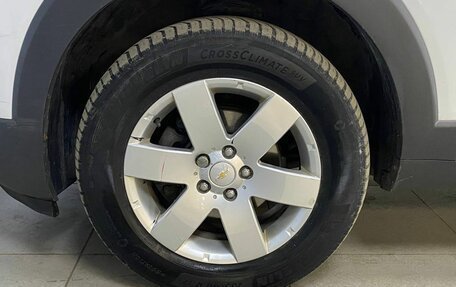 Chevrolet Captiva I, 2014 год, 1 466 000 рублей, 9 фотография