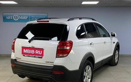 Chevrolet Captiva I, 2014 год, 1 466 000 рублей, 5 фотография
