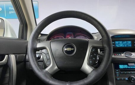 Chevrolet Captiva I, 2014 год, 1 466 000 рублей, 15 фотография