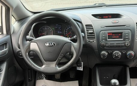 KIA Cerato III, 2013 год, 853 000 рублей, 16 фотография