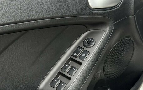 KIA Cerato III, 2013 год, 853 000 рублей, 22 фотография