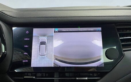 Haval F7 I, 2021 год, 1 958 000 рублей, 20 фотография