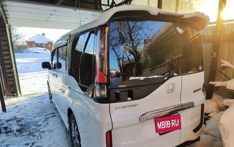 Honda Stepwgn IV, 2015 год, 2 000 000 рублей, 5 фотография