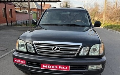 Lexus LX II, 2004 год, 1 800 000 рублей, 1 фотография