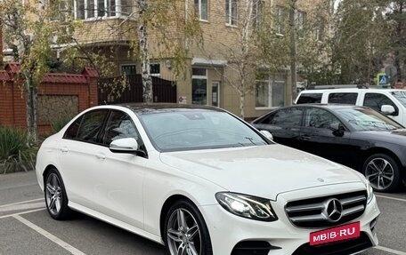 Mercedes-Benz E-Класс, 2016 год, 2 950 000 рублей, 1 фотография