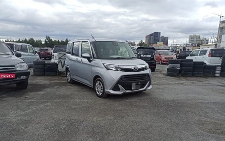 Daihatsu Thor I, 2020 год, 1 023 000 рублей, 1 фотография