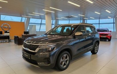 KIA Seltos I, 2020 год, 1 875 000 рублей, 1 фотография