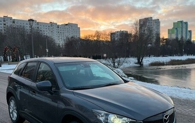 Mazda CX-5 II, 2013 год, 1 480 000 рублей, 1 фотография