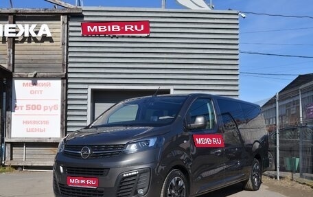 Opel Zafira Life I, 2020 год, 3 489 000 рублей, 1 фотография