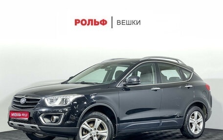 FAW Besturn X80 I рестайлинг, 2018 год, 820 000 рублей, 1 фотография