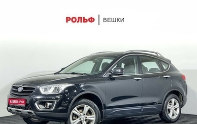 FAW Besturn X80 I рестайлинг, 2018 год, 820 000 рублей, 1 фотография