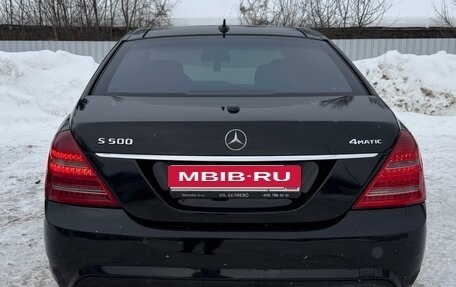 Mercedes-Benz S-Класс, 2012 год, 1 290 000 рублей, 6 фотография