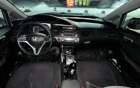 Honda Civic VIII, 2008 год, 700 000 рублей, 7 фотография