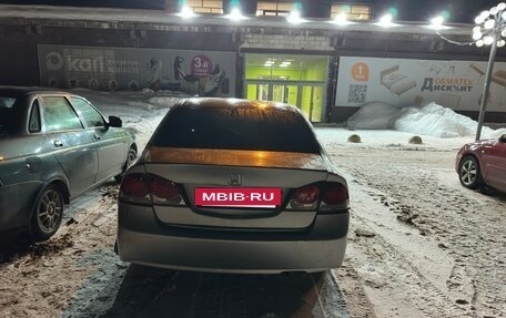 Honda Civic VIII, 2008 год, 700 000 рублей, 5 фотография