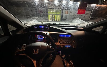Honda Civic VIII, 2008 год, 700 000 рублей, 11 фотография