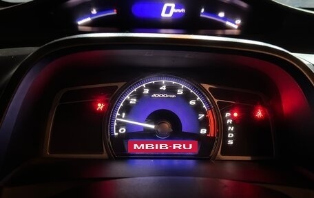 Honda Civic VIII, 2008 год, 700 000 рублей, 10 фотография