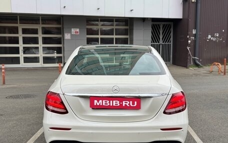 Mercedes-Benz E-Класс, 2016 год, 2 950 000 рублей, 3 фотография