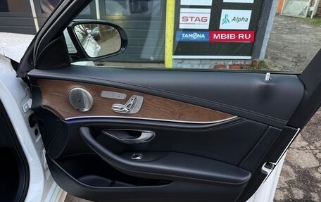 Mercedes-Benz E-Класс, 2016 год, 2 950 000 рублей, 11 фотография