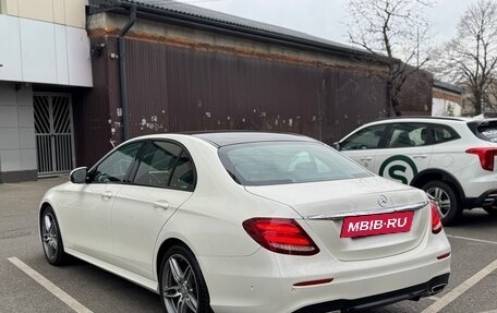 Mercedes-Benz E-Класс, 2016 год, 2 950 000 рублей, 4 фотография