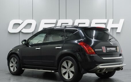Nissan Murano, 2006 год, 799 000 рублей, 2 фотография