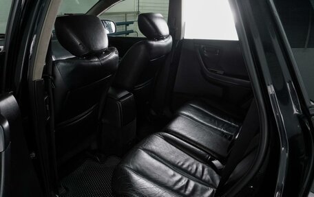 Nissan Murano, 2006 год, 799 000 рублей, 11 фотография