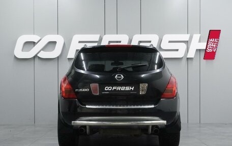 Nissan Murano, 2006 год, 799 000 рублей, 4 фотография