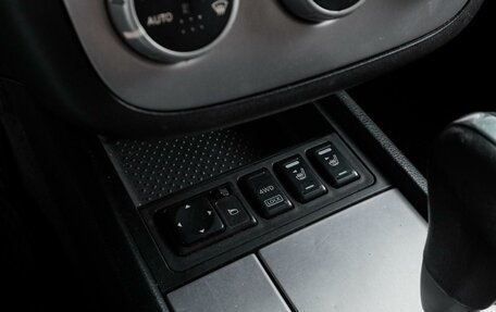 Nissan Murano, 2006 год, 799 000 рублей, 18 фотография