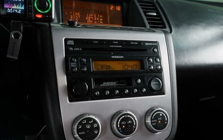 Nissan Murano, 2006 год, 799 000 рублей, 17 фотография