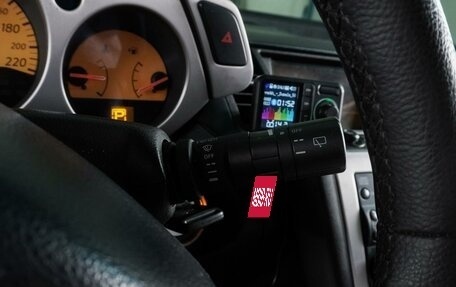 Nissan Murano, 2006 год, 799 000 рублей, 14 фотография