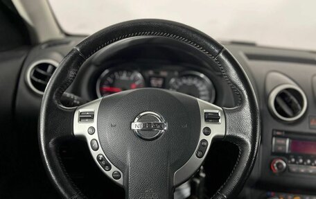 Nissan Qashqai, 2012 год, 750 000 рублей, 14 фотография