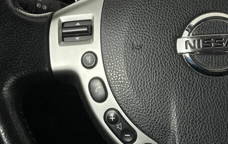 Nissan Qashqai, 2012 год, 750 000 рублей, 15 фотография