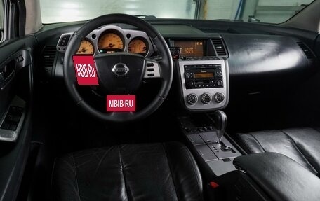 Nissan Murano, 2006 год, 799 000 рублей, 6 фотография