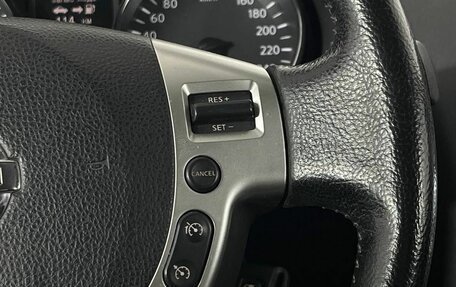 Nissan Qashqai, 2012 год, 750 000 рублей, 16 фотография