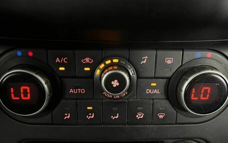 Nissan Qashqai, 2012 год, 750 000 рублей, 21 фотография