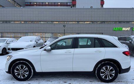 Mercedes-Benz GLC, 2019 год, 3 700 000 рублей, 8 фотография
