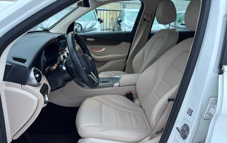 Mercedes-Benz GLC, 2019 год, 3 700 000 рублей, 9 фотография