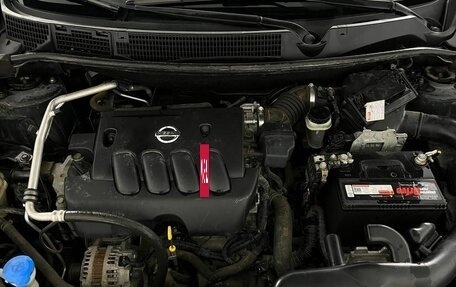 Nissan Qashqai, 2012 год, 750 000 рублей, 27 фотография