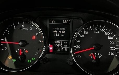 Nissan Qashqai, 2012 год, 750 000 рублей, 19 фотография