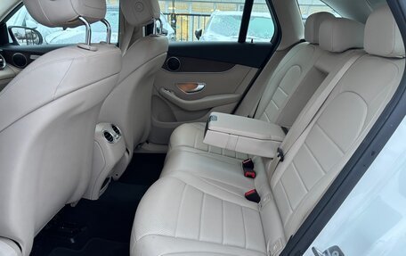 Mercedes-Benz GLC, 2019 год, 3 700 000 рублей, 11 фотография