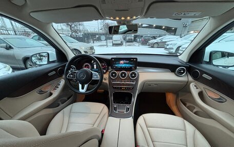 Mercedes-Benz GLC, 2019 год, 3 700 000 рублей, 12 фотография