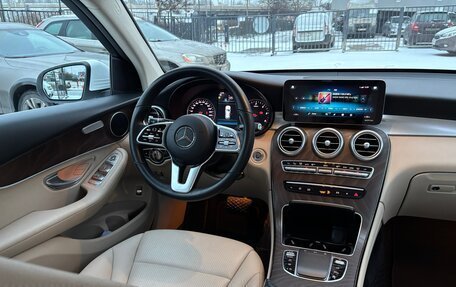 Mercedes-Benz GLC, 2019 год, 3 700 000 рублей, 13 фотография