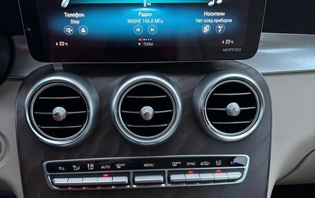 Mercedes-Benz GLC, 2019 год, 3 700 000 рублей, 19 фотография