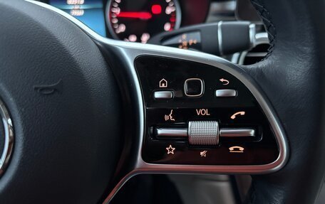 Mercedes-Benz GLC, 2019 год, 3 700 000 рублей, 17 фотография