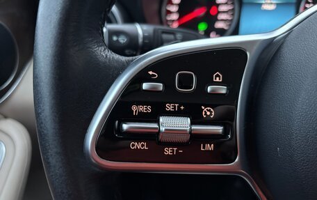 Mercedes-Benz GLC, 2019 год, 3 700 000 рублей, 16 фотография