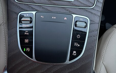 Mercedes-Benz GLC, 2019 год, 3 700 000 рублей, 21 фотография