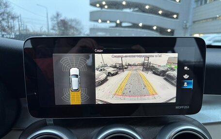 Mercedes-Benz GLC, 2019 год, 3 700 000 рублей, 20 фотография